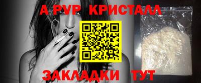 мдма Тула