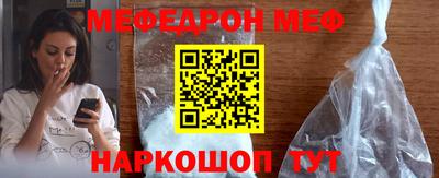 бутик Тулун