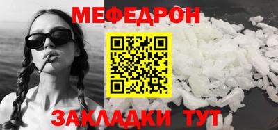 винт Туймазы