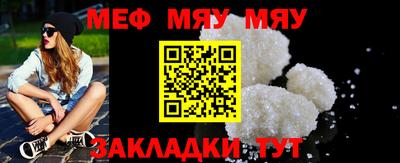 бутик Тулун