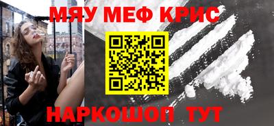 бутик Тулун