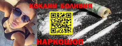 винт Туймазы