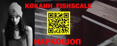 бутик Тулун
