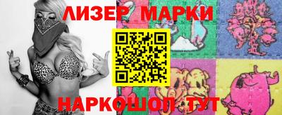 винт Туймазы