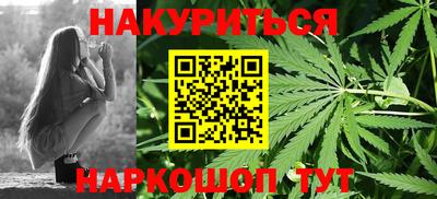 винт Туймазы