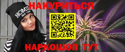 винт Туймазы