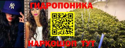 винт Туймазы