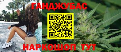 бутик Тулун