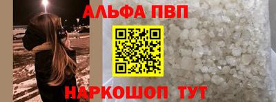 мдма Тула