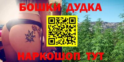 винт Туймазы