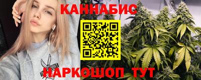 винт Туймазы