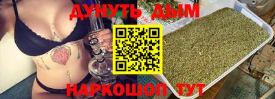 мдма Тула