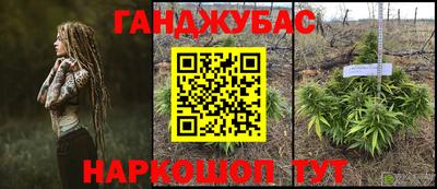 мдма Тула