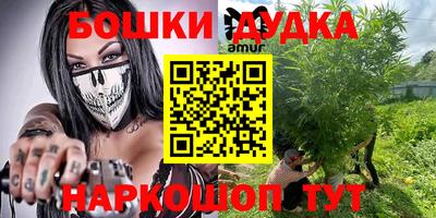 винт Туймазы