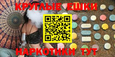 винт Туймазы