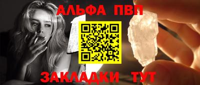 бутик Тулун
