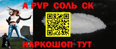мдма Тула