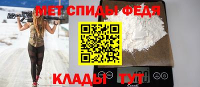бутик Тулун