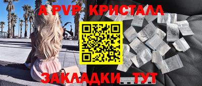 мдма Тула