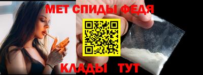 бутик Тулун