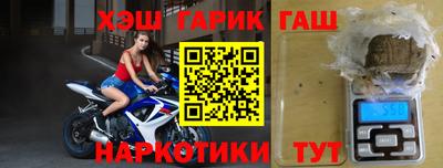 мдма Тула