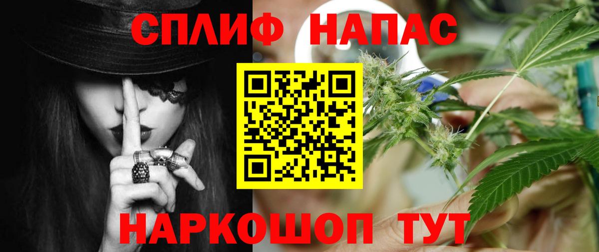 Конопля VHQ Большой Камень